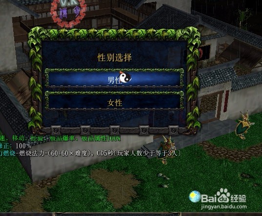 vk传奇正式版新手开局怎么玩