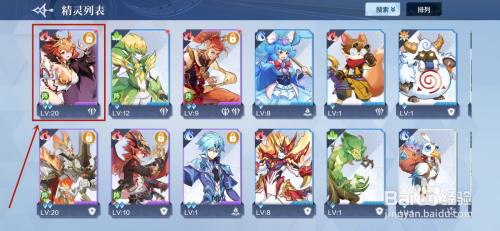 444696013870d541a328ddbe2e0f94fc518c803e.jpg?x-bce-process=image%2Fresize%2Cm_lfit%2Cw_500%2Climit_1%2Fquality%2Cq_80