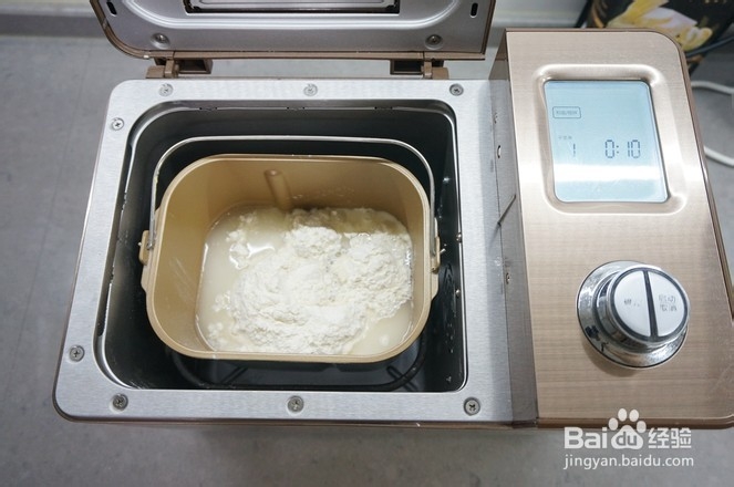 猪肉辣椒饺子的做法