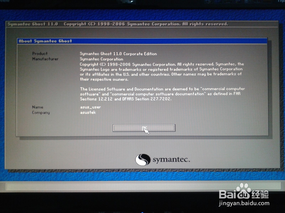 重装系统时键盘无响应怎么办？