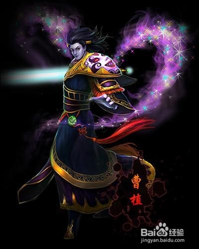 梦三国怎么卡技能