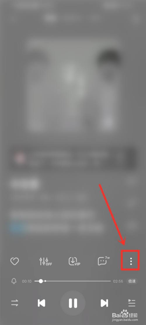 酷狗音乐怎么两个人一起听歌2022