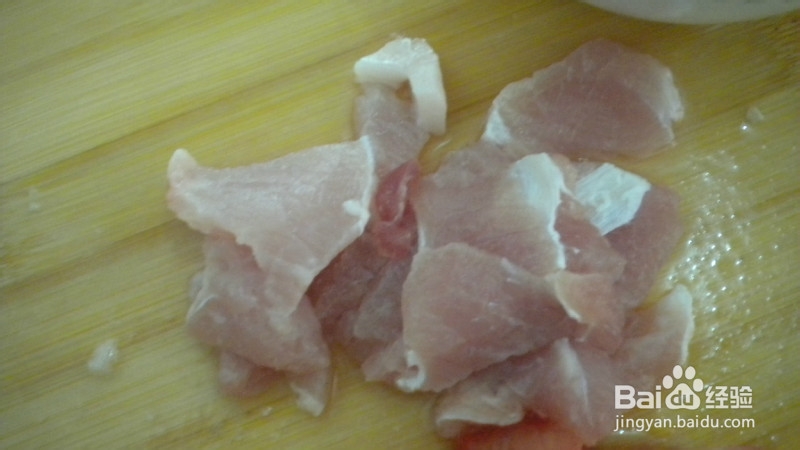 番茄鸡蛋肉片面条面条