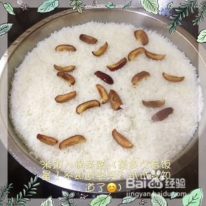 超简单原味鸡腿肉、田鸡蒸饭（家庭版）