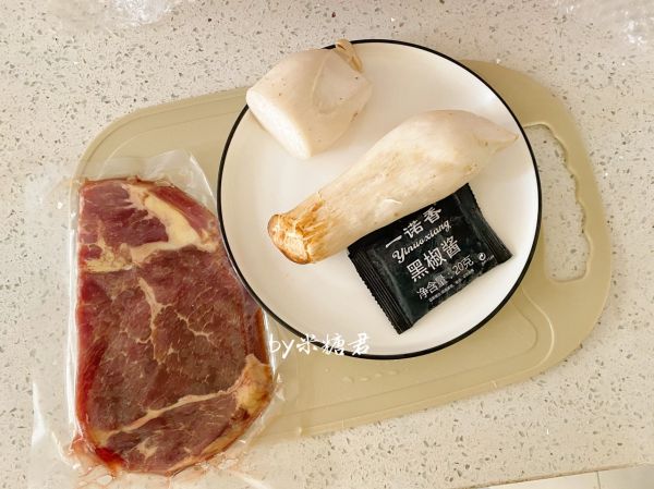 黑椒杏鲍菇牛肉粒