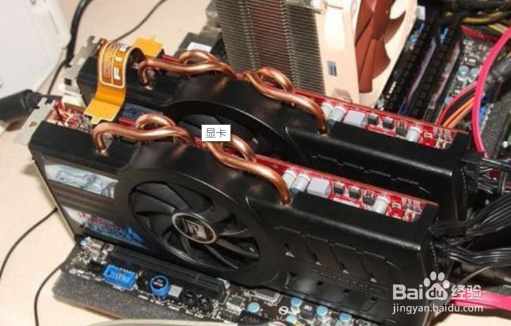 双卡交火怎么设置