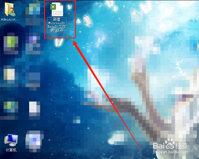 wps表格里的重复数值怎么快速查找出来