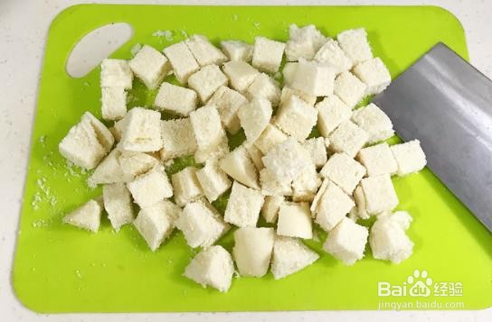 馒头蔬菜什锦沙拉的做法