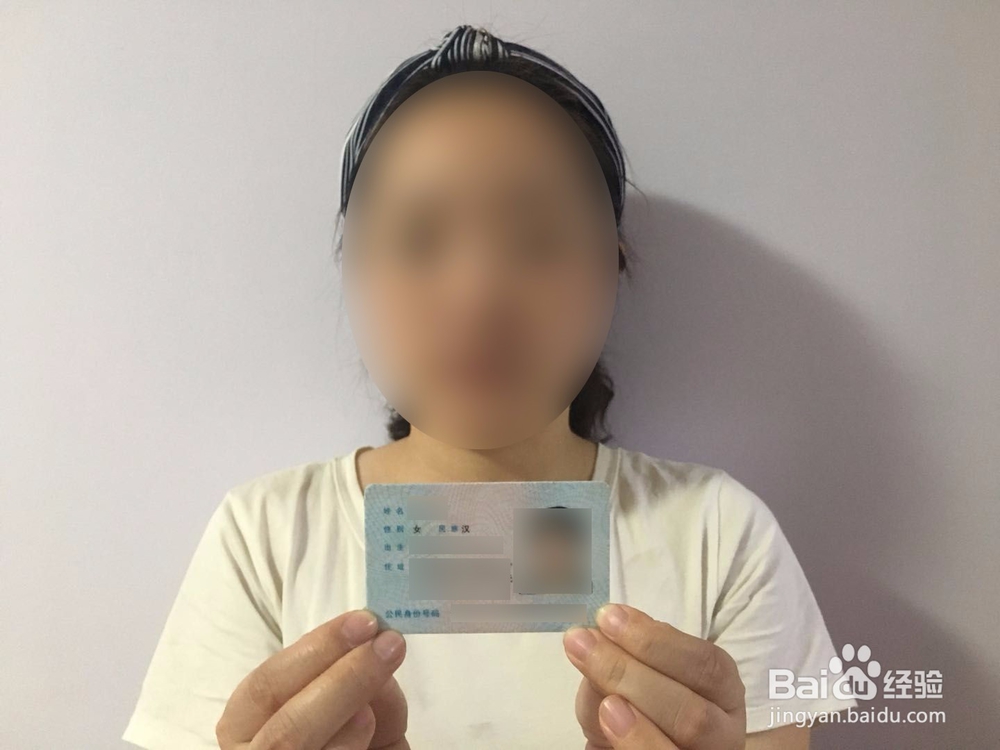 12123交管面签怎么弄