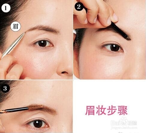 怎么化妆可以使脸显瘦