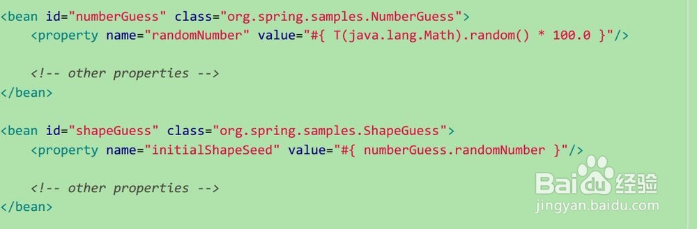Bean定义中的表达式——XML配置