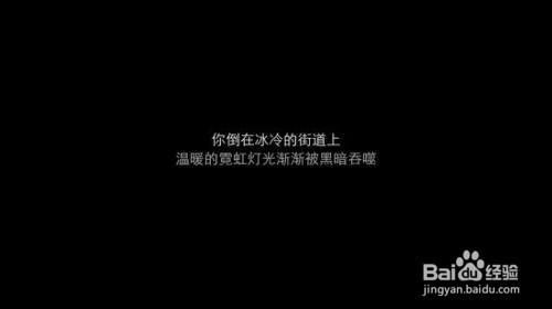 隐形守护者怎么进入大风起兮