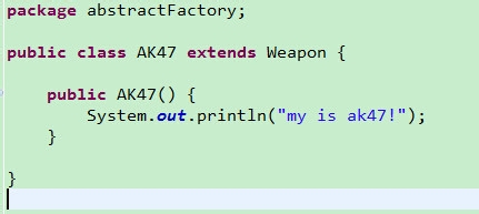 Java工厂模式是这样的!