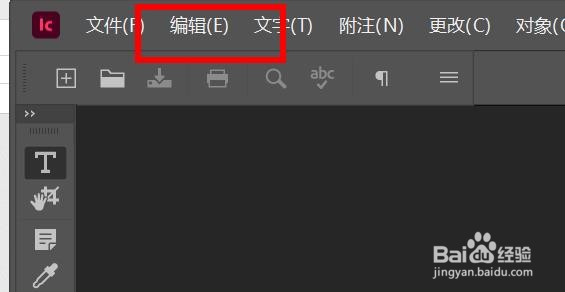 incopy小型大写字母如何设置为60%#校园分享#