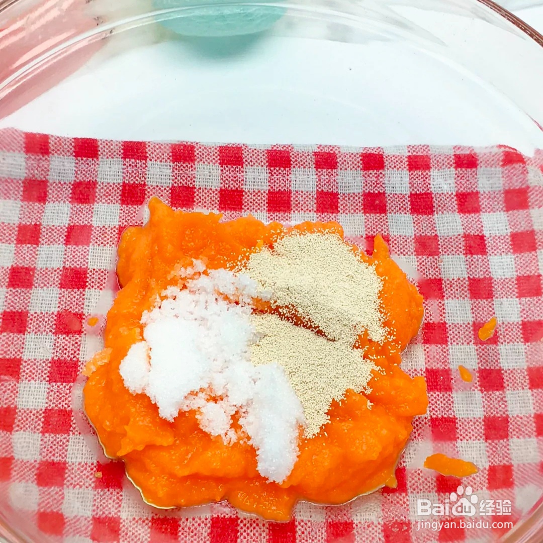 2020胡萝卜奶香小馒头