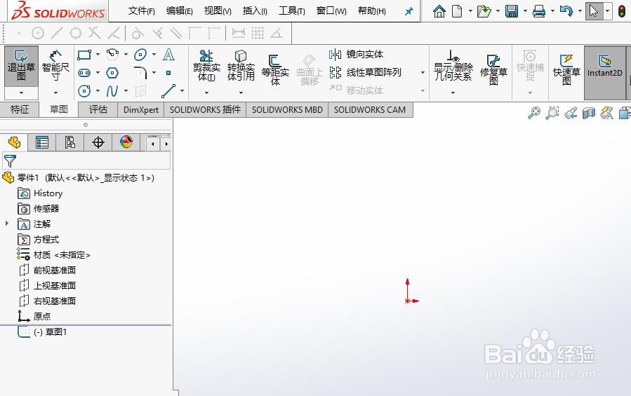 SW如何绘制x的平方的方程曲线