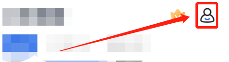 怎么关闭工作水印相机的官方水印？