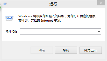 Windows 8.1如何禁用SkyDrive