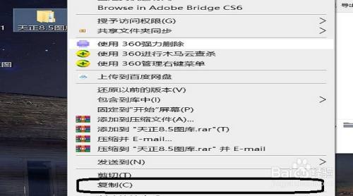 444696013870d541aca4d8be2e0f94fc518c8082.jpg?x-bce-process=image%2Fresize%2Cm_lfit%2Cw_500%2Climit_1%2Fquality%2Cq_80