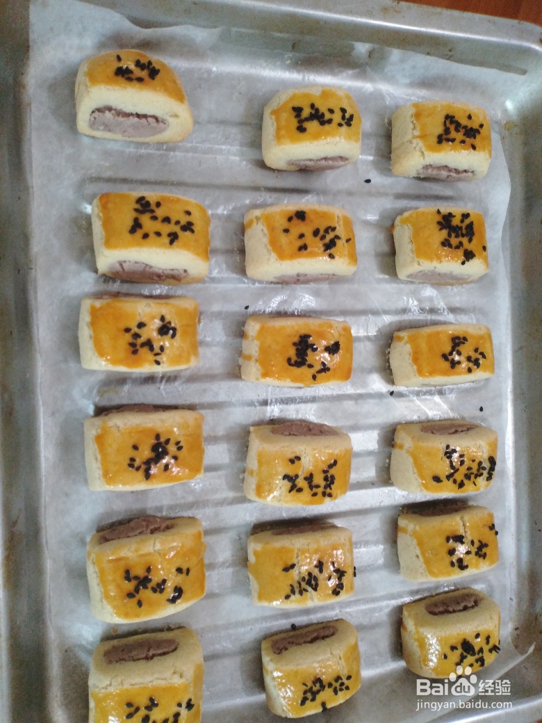 营养可口的香芋酥