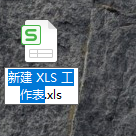 表格如何加黑色边框