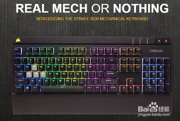 strafe rgb灯光设置