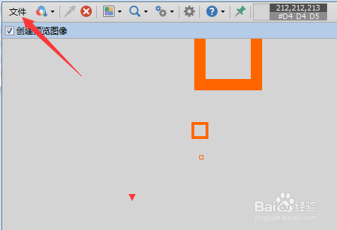 FreeColorPicker怎么设用于放大图像算法为cubic