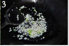 豆角茄子鸡肉脆肠焖面