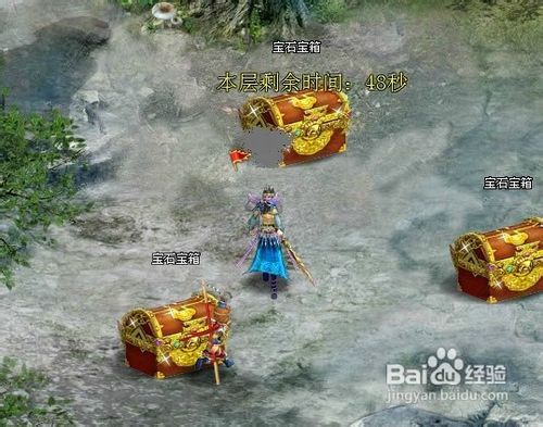 大唐真龙2灵虚幻境玩法介绍通关攻略心得