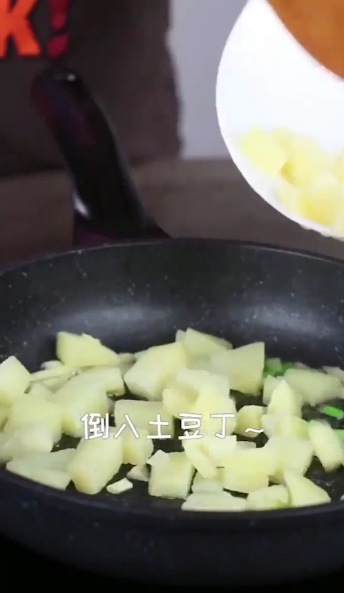 椒盐土豆块怎么做