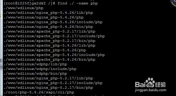 -bash: php: command not found 命令找不到