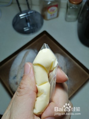 怎么做坚果软欧