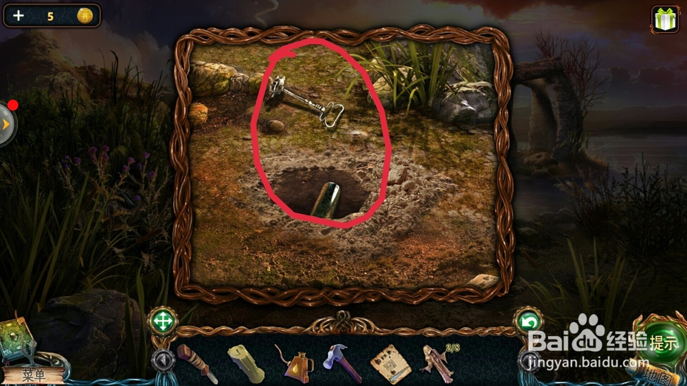 密室逃脱9迷失空航（失落的领地2）怎么进入塔楼