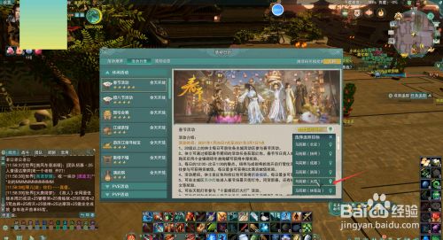 444696013870d541ae6b26be2e0f94fc518c807d.jpg?x-bce-process=image%2Fresize%2Cm_lfit%2Cw_500%2Climit_1%2Fformat%2Cf_jpg%2Fquality%2Cq_80