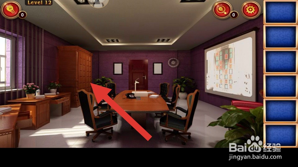 密室逃脱8红色豪宅第十二关怎么过