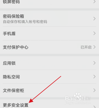 安卓手机为什么下载游戏安装不了