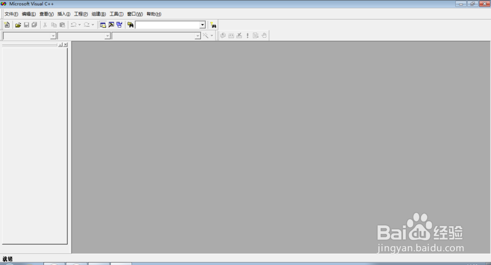 电脑小技巧大全：[2]安装软件