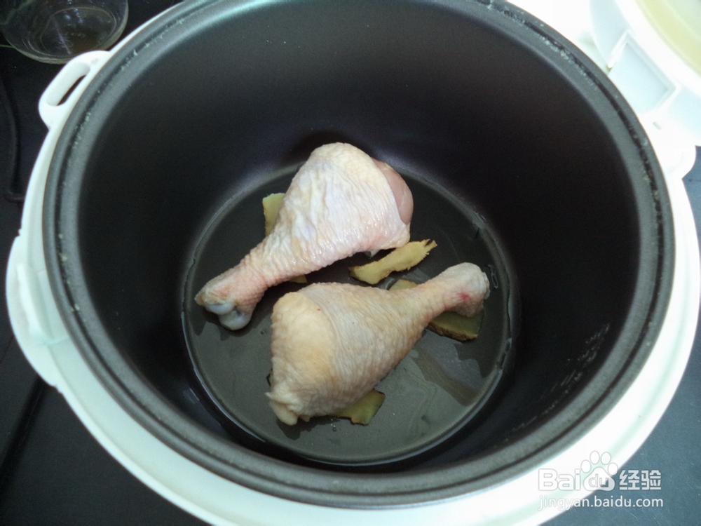 世界杯美食——盐焗鸡腿