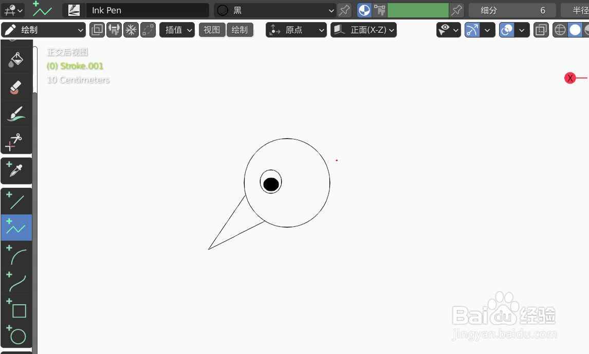如何使用blender快速设计抓虫小鸡的2D简图模型