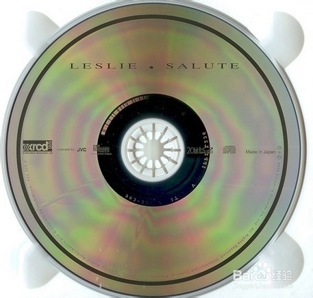 怎样鉴别盗版光碟??