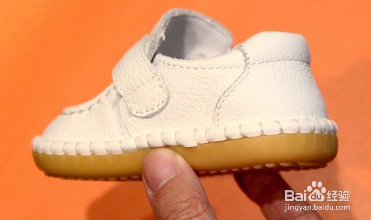 购物技巧——怎么正确挑选婴儿学步鞋