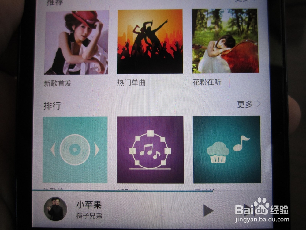 如何利用现有资源创造广场舞利器