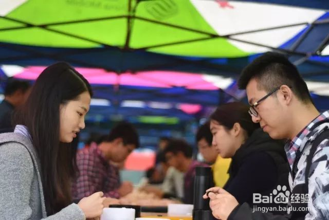 女生相亲，注意事项​