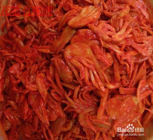 黔西麻辣脆的做法