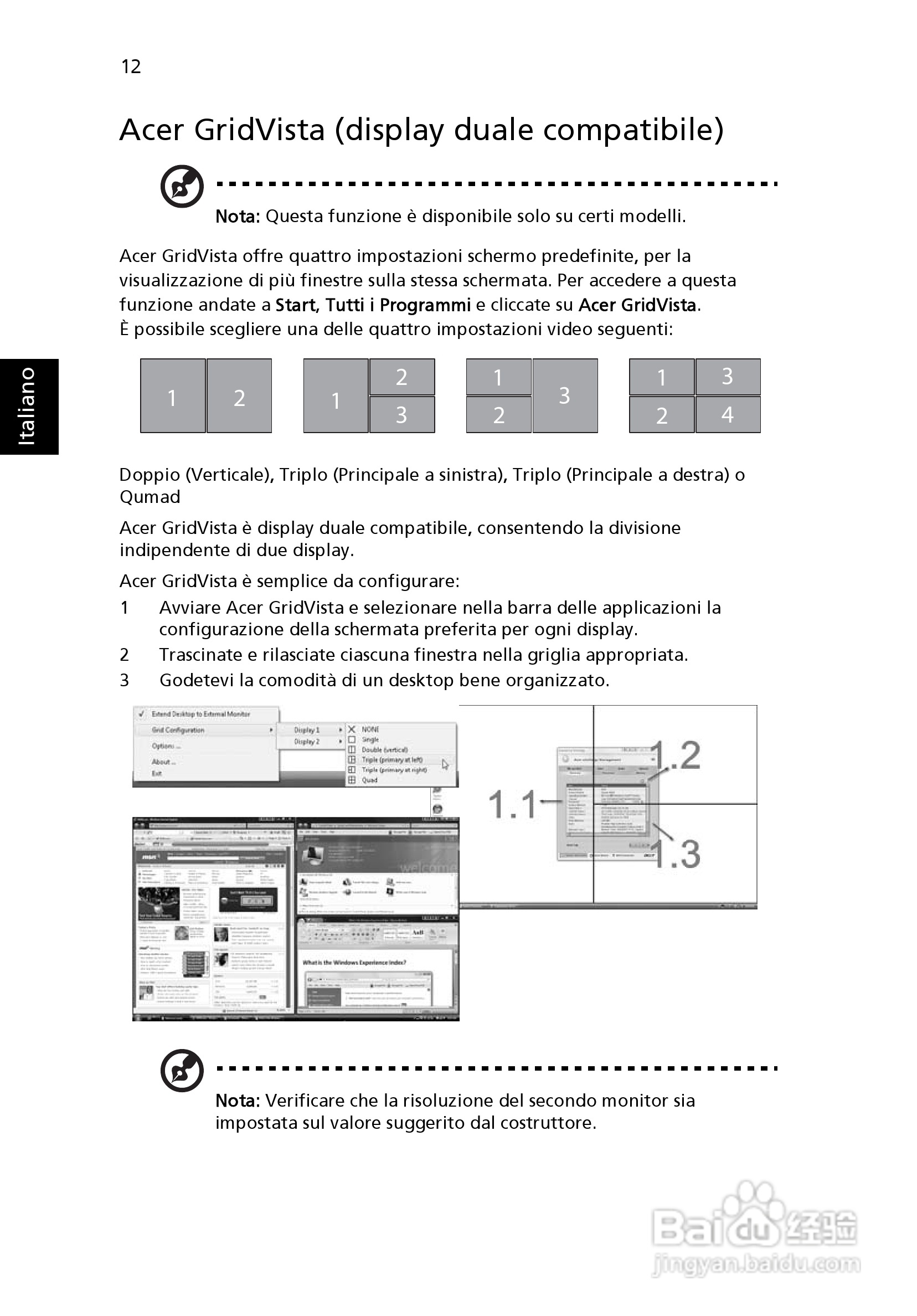 ACER宏基Aspire 5741ZG笔记本说明书:[28]
