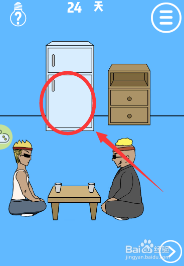 怎么给杯子里面倒红酒