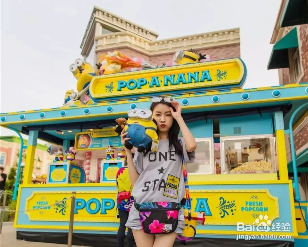 梳式攻略 | 大阪环球影城全攻略