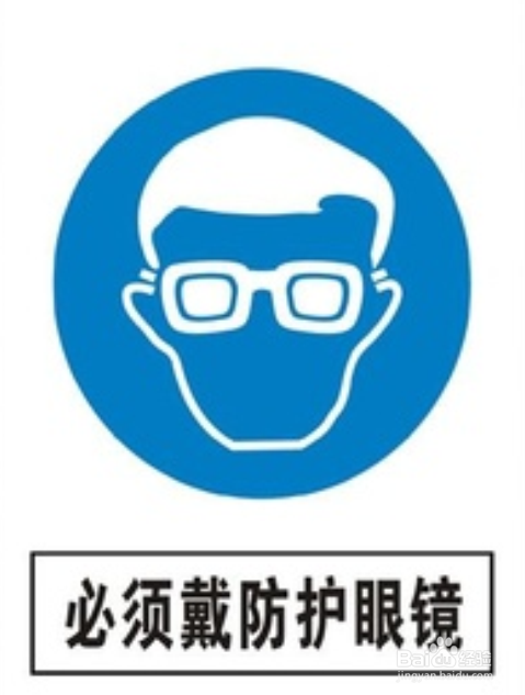 【照明】节能灯老化环节的操作标准是什么?