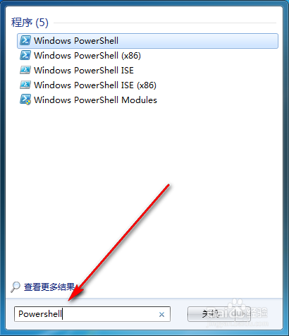 如何使用Powershell程序查询当前的日期和时间?