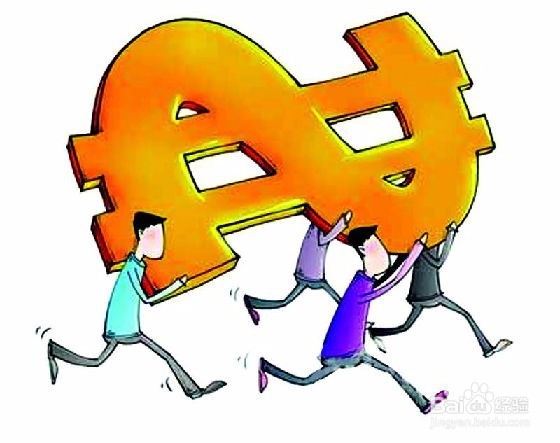 什么是资金周转率